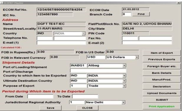 Bank Details 1