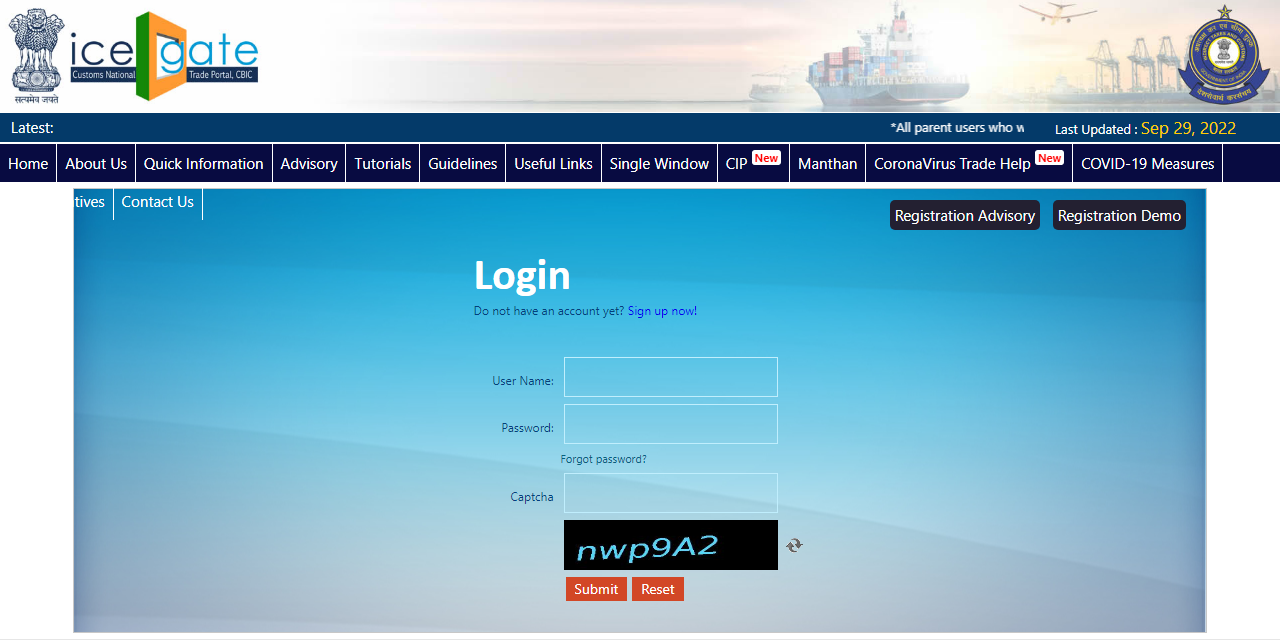 ICEGATE website