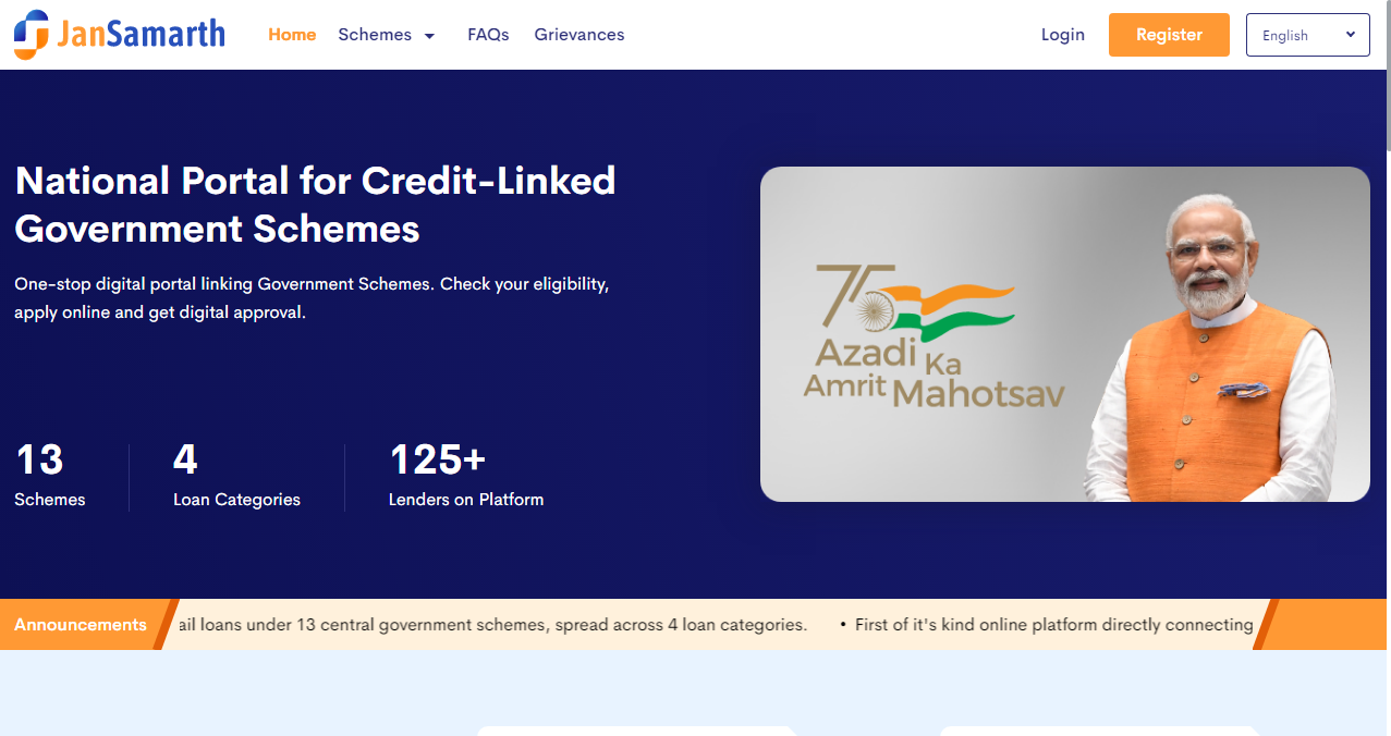 Introudction of Jan Samarth Portal