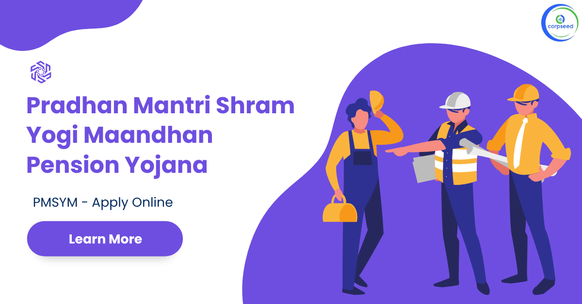 Pradhan_Mantri_Shram_Yogi_Maandhan_Pension_Yojana.png